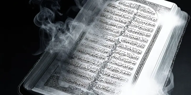 علاج المس الشيطاني بالقرآن والأعشاب